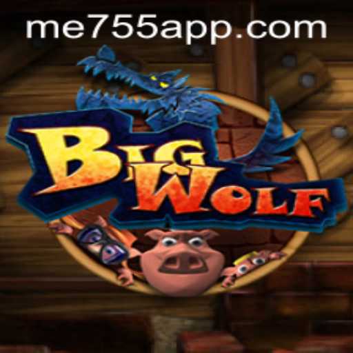 Dive into the World of BigWolf: The Ultimate Gaming Experience with ME755